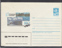 LITHUANIA (USSR) 1986 Cover Druskininkai #LTV164 - Litouwen