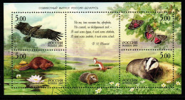 Russland 2005 - Mi.Nr. Block 79 - Postfrisch MNH - Tiere Animals - Autres & Non Classés