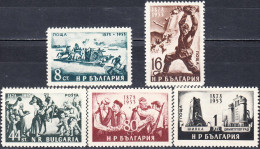 BULGARIA 1953, 75 YEARS Since LIBERATION Of TURKISH SLAVERY, COMPLETE, MNH SERIES With GOOD QUALITY, *** - Ungebraucht