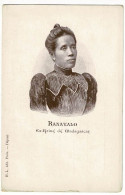 Buste En Gravure - Ranavalo - Ex-Reine De Madagascar - Pas Circulé, Précurseur - Königshäuser