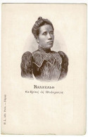 Buste En Gravure - Ranavalo - Ex-Reine De Madagascar - Pas Circulé, Précurseur - Royal Families