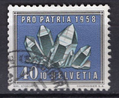 T3141 - SUISSE SWITZERLAND Yv N°610 Pro Patria Fete Nationale - Used Stamps