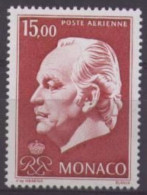 MONACO - 1974 - PA N° 98 ** - Neuf - Luxe - - Posta Aerea