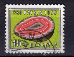 T3142 - SUISSE SWITZERLAND Yv N°626 Pro Patria Fete Nationale - Used Stamps