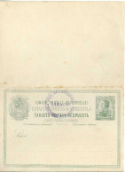 Postzegels > Amerika > Venezuela Briefkaart Met Betaald Antwoord (16842) - Venezuela