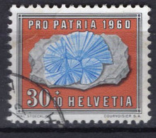 T3147 - SUISSE SWITZERLAND Yv N°664 Pro Patria Fete Nationale - Used Stamps