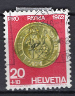 T3151 - SUISSE SWITZERLAND Yv N°695 Pro Patria Fete Nationale - Used Stamps