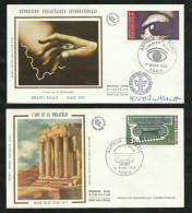 FDC Lettre  1er  Jour Paris 1/3/1975 N°1830 Arphila L'Oeil Signé Par Le Graveur Beat KNOBLAUCH  Le  N° 1831 B/TB Offert - Brieven En Documenten