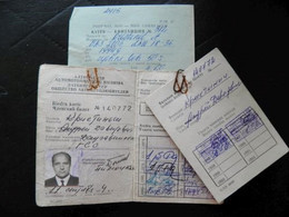 Certificate From Latvia 1974 Ussr Auto Car Automobile Transport - Historical Documents