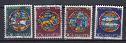 T3163 - SUISSE SWITZERLAND Yv N°807/10 Pro Patria Fete Nationale - Usados