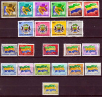 Gabon 1968/84 Servizio Y.T.1/22 **/MNH VF - Gabon (1960-...)