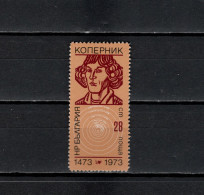 Bulgaria 1973 Space, Copernicus Stamp MNH - Europe