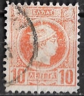 GREECE 1889-91 Small Hermes Head 10 L Orange Athens Issue Perforated Vl. 95 - Gebraucht