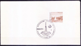 Poland 1969 Cover, Cancellation XXXVIII International Industrial Fair In Pozna - Usines & Industries