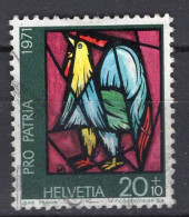 T3174 - SUISSE SWITZERLAND Yv N°879 Pro Patria Fete Nationale - Used Stamps