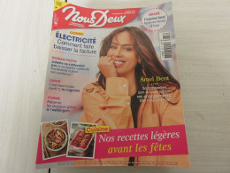 NousDeux 3883 11.2021 Amel BENT Josephine BAKER Honore De BALZAC A TOURS - Gente