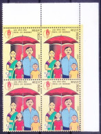 India 2009 MNH Blk, Postal Life Insurance - Andere & Zonder Classificatie