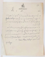 Iran Persian Pahlavi  برگه رسمی نیروی زمینی ارتش شاهنشاهی حاوی مطالب پزشکی ۱۳۵۰    Official Letter Of The Ground Forces - Historical Documents