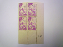 2024 - 1490  TIMBRES DU MAROC  COINS DATES  1947   XXX - Unused Stamps