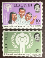 Brunei 1979 Year Of The Child MNH - Brunei (...-1984)