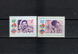 Bulgaria 1979 Space Flight USSR-Bulgaria Set Of 2 MNH - Europa