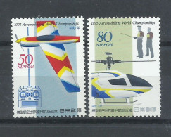 JAPON  YVERT   2206/7     MNH  ** - Airplanes