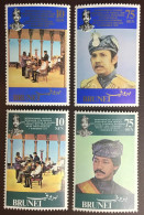 Brunei 1980 Wazir Anniversary MNH - Brunei (...-1984)