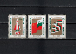 Bulgaria 1979 Space, People's Army Set Of 3 MNH - Europe