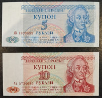 Transnistria 1 + 5 + 10 Rubles Year 1994 UNC - Moldavië