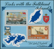 Isle Of Man 1984 SG264 Lady Elizabeth Barque MS MNH - Isla De Man