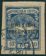 Batum 1919 SG12 Tree BRITISH OCCUPATION Imperforate FU - Georgia