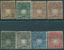 British East Africa 1890 SG4-14 Arms (8) MH (amd) - Kenia (1963-...)