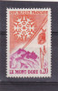 FRANCE    1961  Y.T. N° 1306  NEUF** - Unused Stamps