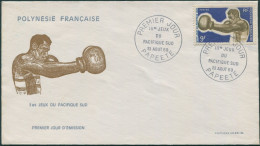French Polynesia 1969 Sc#247,SG97 9f Boxing FDC - Sonstige & Ohne Zuordnung