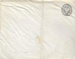 Postzegels > Europa > Rusland En USSR > 1857-1916 Keizerrijk >briefomslag Grijs (16854) - Stamped Stationery