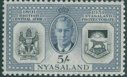 Nyasaland 1951 SG170 5/- KGVI Diamond Jubilee MLH - Malawi (1964-...)