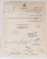 Iran Persian Pahlavi نامه رسمی نیروی زمینی ارتش شاهنشای ۱۳۵۰  Official Letter Of The Ground Forces Of The Imperial Army, - Historical Documents