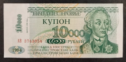 Transnistria 10000 Rubles Year 1998 (1994) UNC - Moldavie