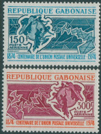 Gabon 1974 SG524-525 UPU Set MNH - Gabon (1960-...)
