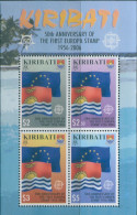 Kiribati 2006 SG759 Europa MS MNH - Kiribati (1979-...)