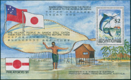 Samoa 1981 SG606 PhilaTokyo Stamp Exhibition MS MNH - Samoa