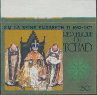 Chad 1977 SG493a 250f QEII Accession To Throne Imperf MNH - Tsjaad (1960-...)