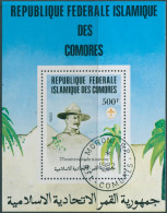 Comoro Islands 1981 SG479 Lord Baden-Powell MS FU - Comores (1975-...)