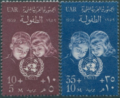 Egypt 1959 SG625-626 10m UNICEF Set MNH - Autres & Non Classés