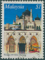 Malaysia 1990 SG446 $1 Zahir Mosque FU - Malaysia (1964-...)