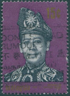 Malaysia 1971 SG78 15c Yang Di-Pertuan Agong FU - Malaysia (1964-...)