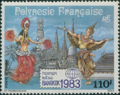 French Polynesia 1983 Sc#C201,SG403 110f Polynesian And Thai Girls MNH - Other & Unclassified