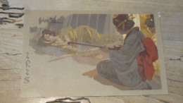 JAPAN, Carte Illustrée Par HOHENSTEIN ................ BE-18275 - Otros & Sin Clasificación