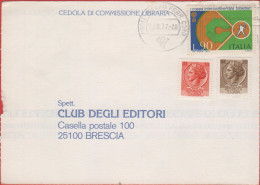 ITALIA - Storia Postale Repubblica - 1977 - 90 1ª Coppa Intercontinentale Di Baseball; Battitore Di Baseball + 10 Antica - 1971-80: Poststempel