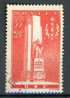 BF-14 France N° 395 Oblitéré à 10% De La Cote.   A Saisir !!!. - Used Stamps